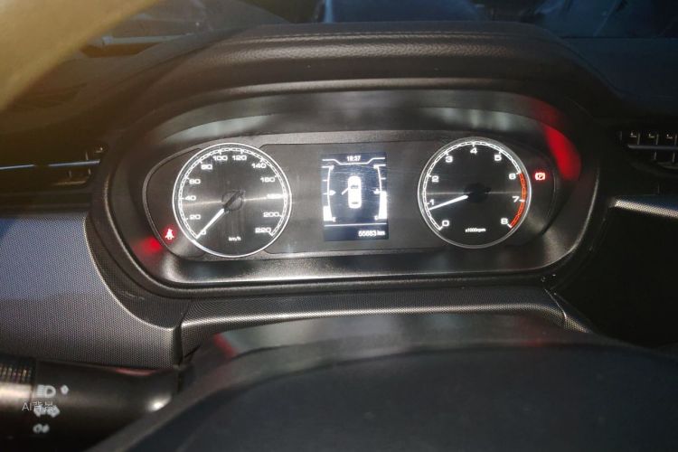 Chery Arrizo 5 2019 image de voiture #13