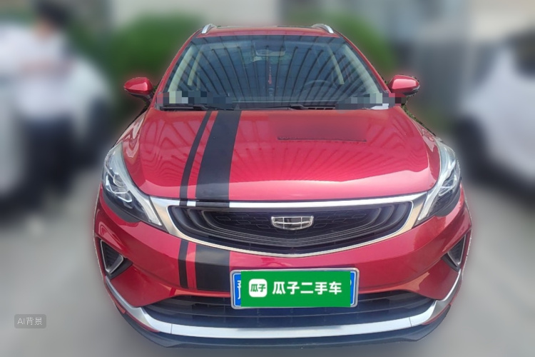 GEELY Emgrand GS 2020 imagem de carro #3