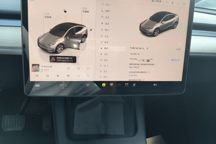 Tesla Model Y 2022 #12 Tesla Model Y 2022 car image #12