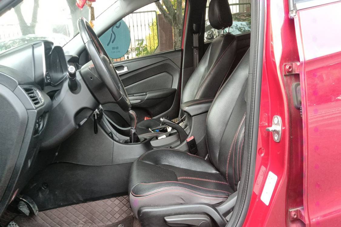 Chery Arrizo 5 2016 #18 Chery Arrizo 5 2016 car image #18