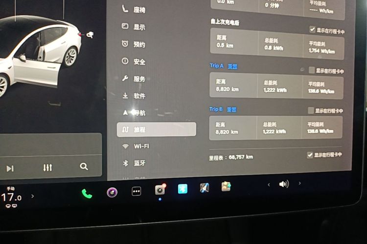 Tesla Model 3 2021 #12 Tesla Model 3 2021 car image #12