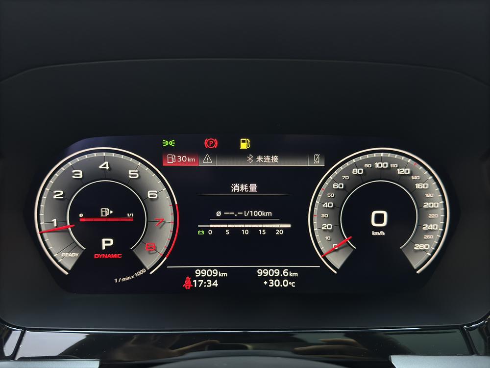Audi A3 2024 #8 Audi A3 2024 car image #8