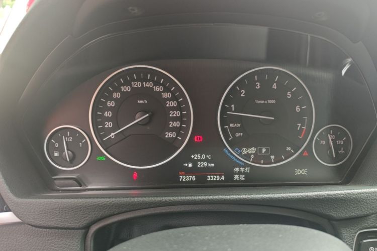 BMW 3 Series 2018 #12 BMW 3 Series 2018 image de voiture #12