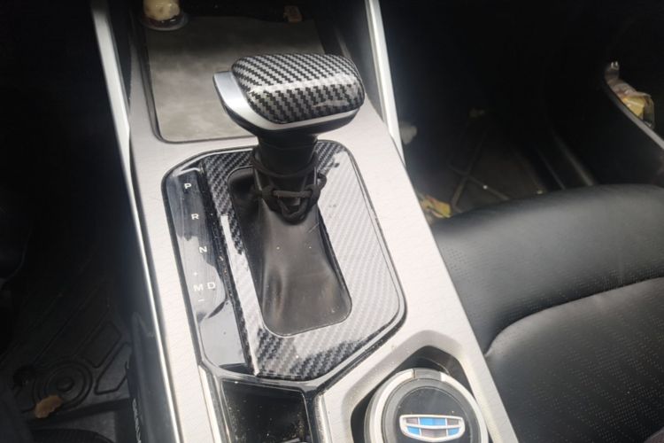 GEELY Emgrand 2024 car image #18