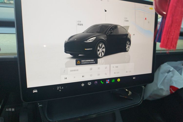 Tesla Model Y 2023 #15 Tesla Model Y 2023 car image #15