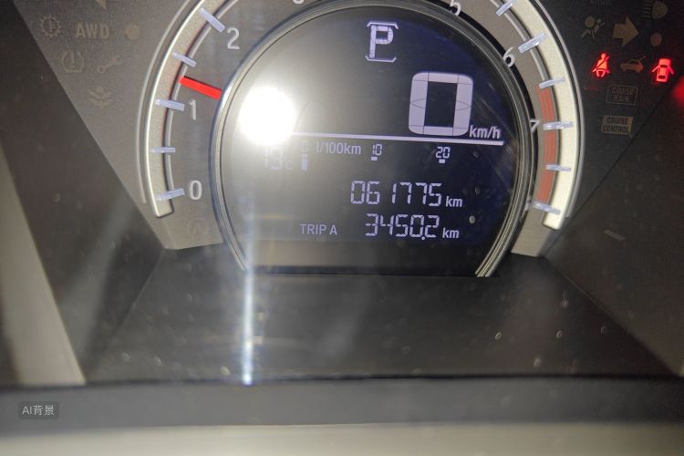 Honda CR-V 2019 immagine di auto #14