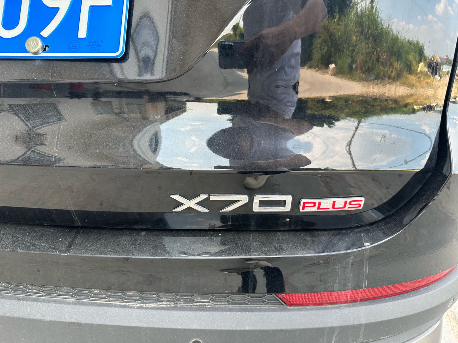 Jetour X70 PLUS 2024 #5 Jetour X70 PLUS 2024 car image #5