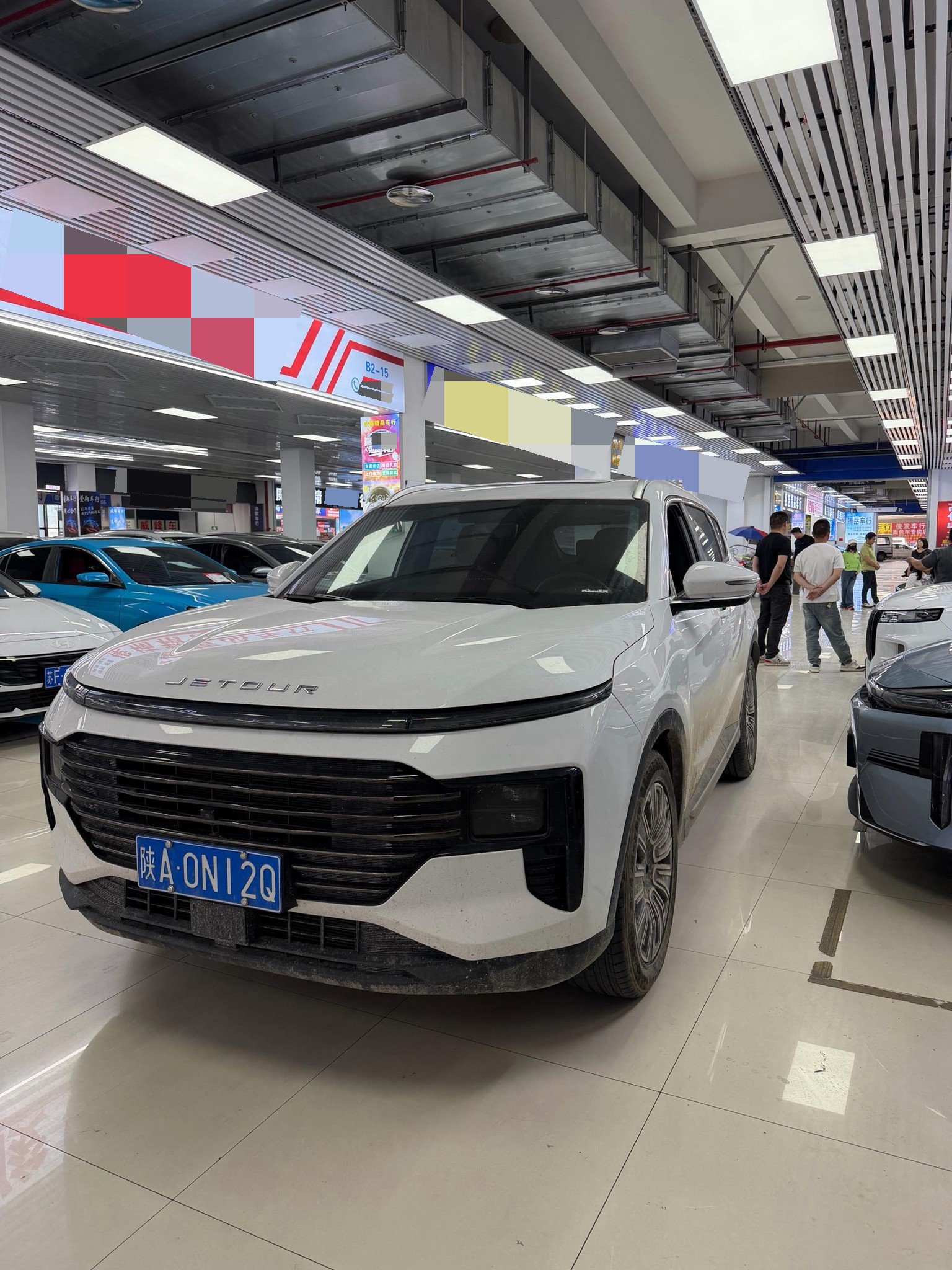 Jetour X70 PLUS 2024 car image 