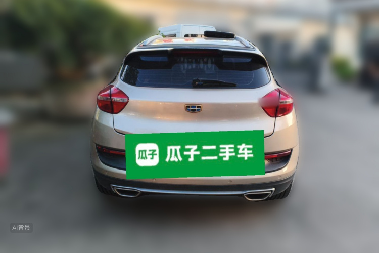 GEELY Emgrand GS 2017 car image #6