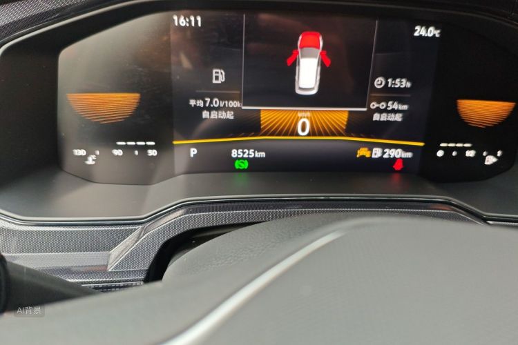 Volkswagen Lavida 2024 car image #14