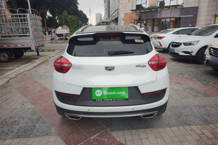 GEELY Emgrand GS 2016 #6 GEELY Emgrand GS 2016 imagen de coche #6