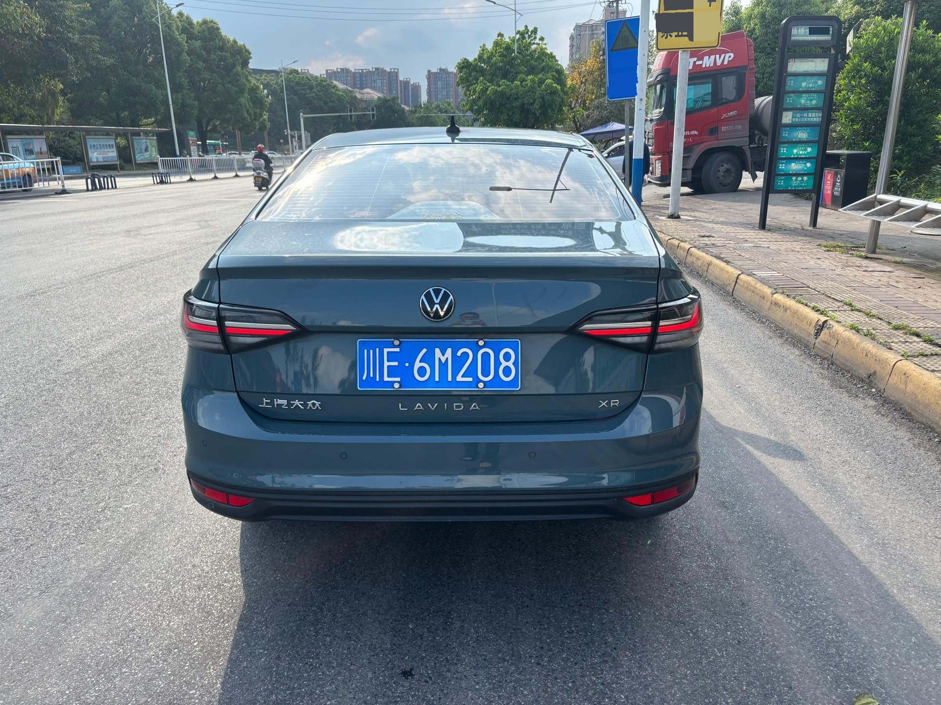 Volkswagen Lavida 2024 car image #6