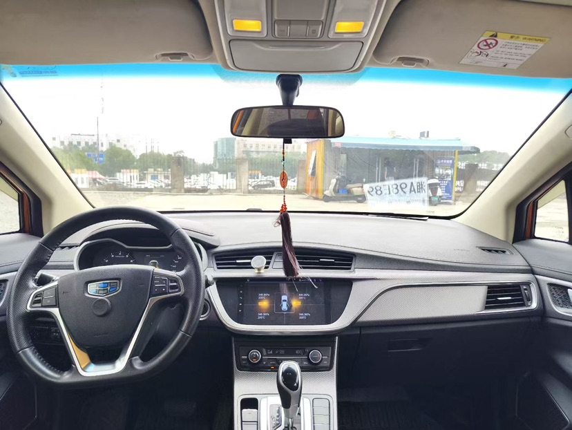 GEELY Emgrand GS 2018 #5 GEELY Emgrand GS 2018 image de voiture #5