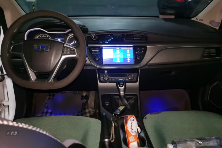 GEELY Emgrand GS 2017 car image #11