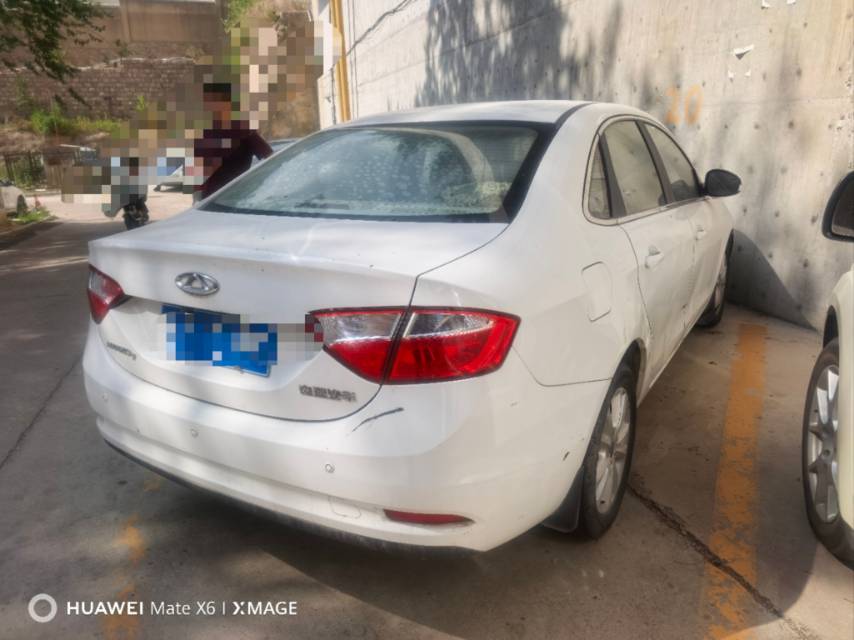 Chery Arrizo 7 2016 car image #6