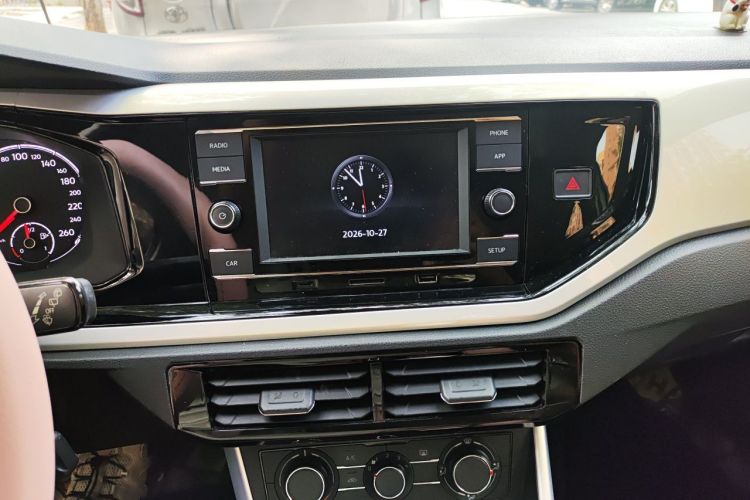 Volkswagen Polo 2020 صورة سيارة #13