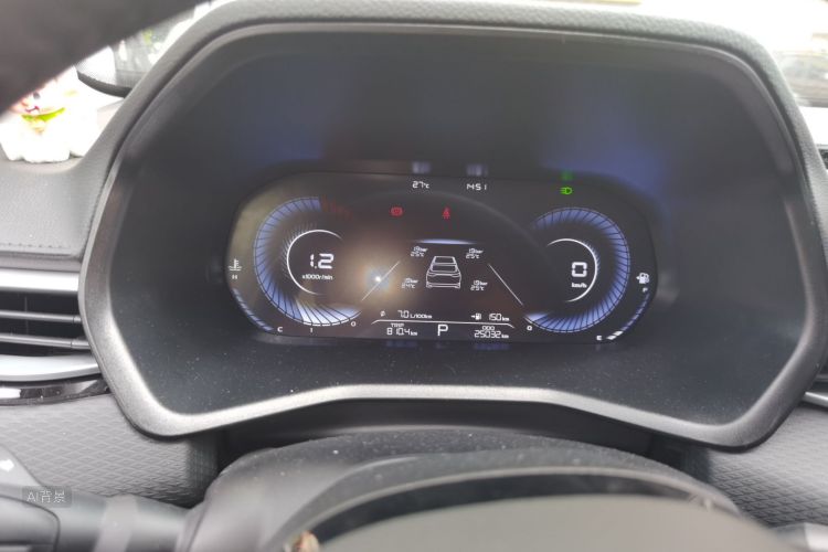 GEELY Emgrand 2023 #13 GEELY Emgrand 2023 car image #13