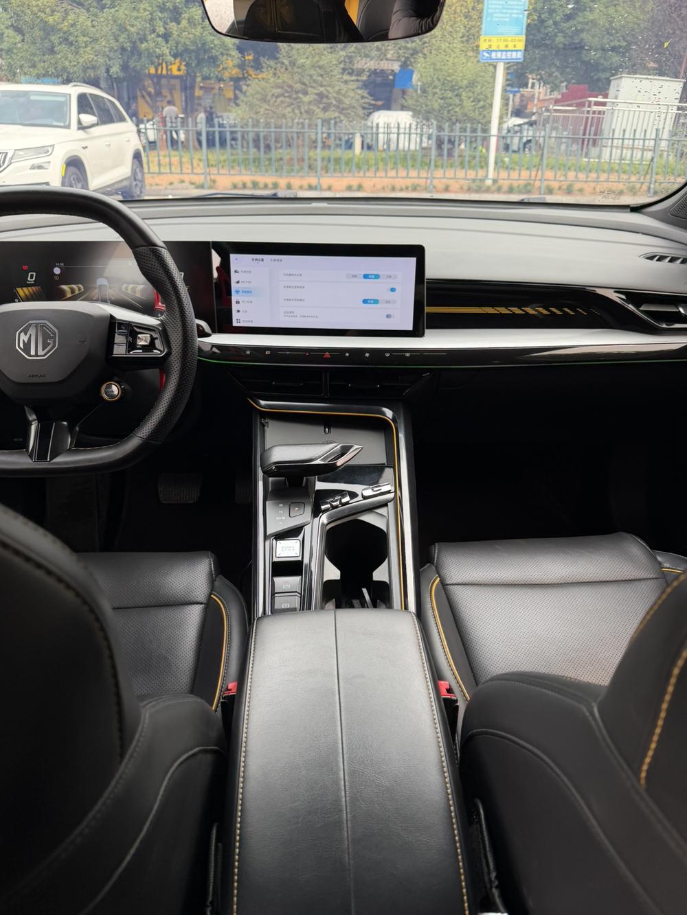 MG 5 Scorpio 2022 #19 MG 5 Scorpio 2022 imagen de coche #19