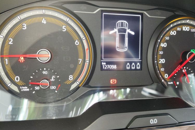Volkswagen Tharu 2021 car image #14