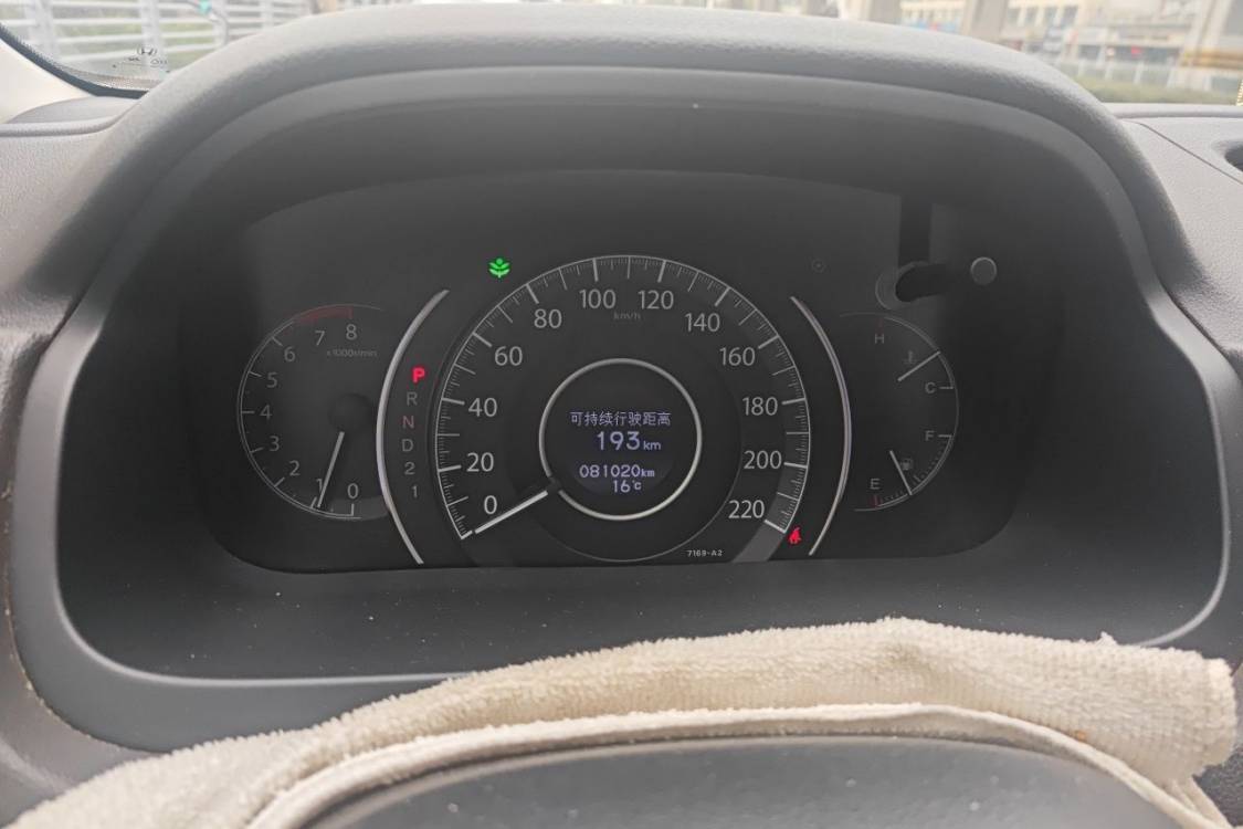 Honda CR-V 2012 car image #24