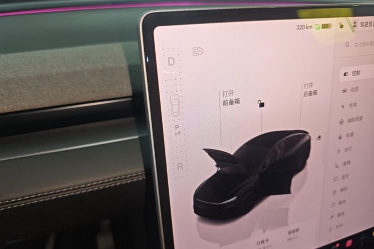 Tesla Model Y 2025 #14 Tesla Model Y 2025 car image #14
