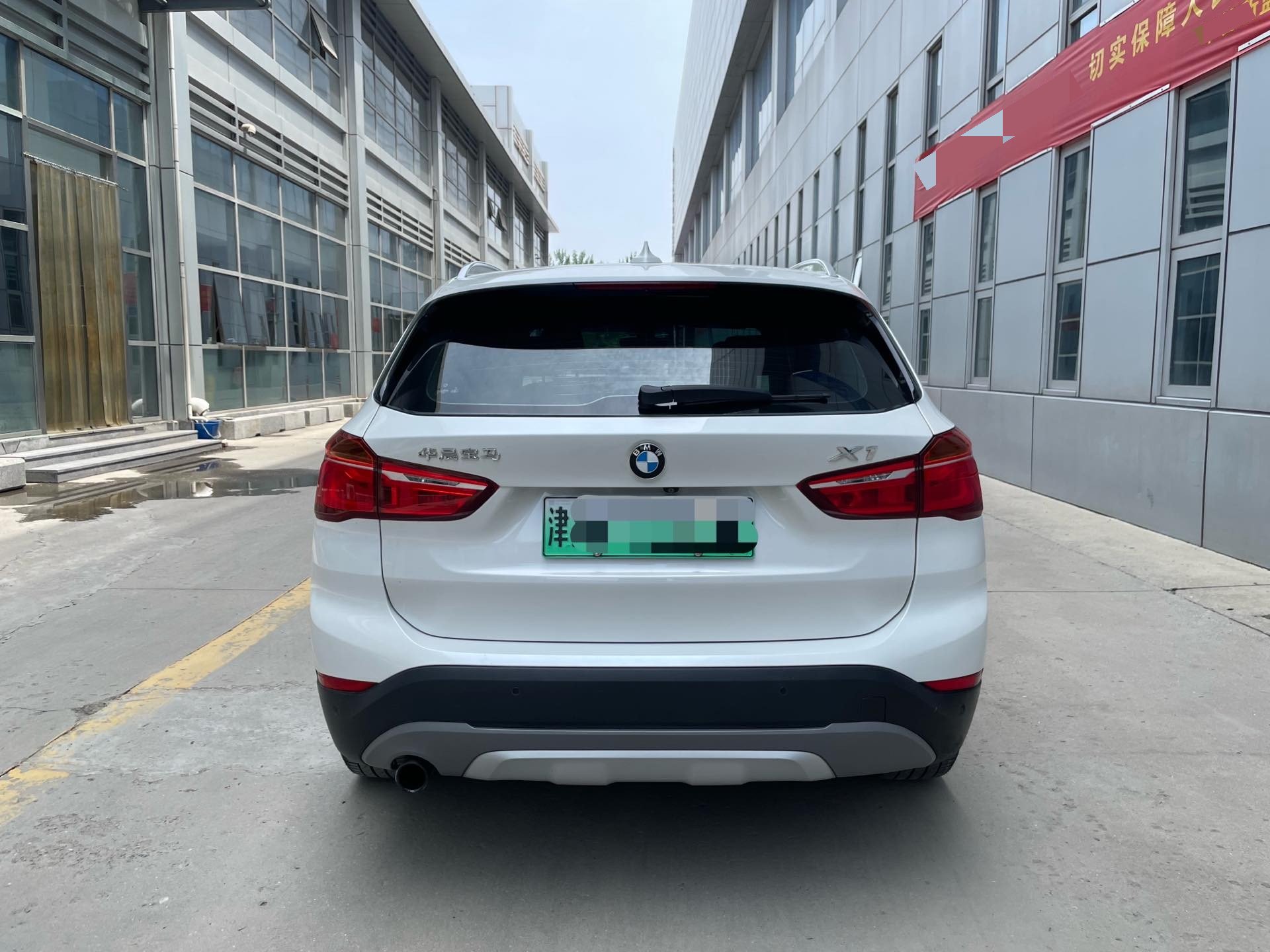 BMW X1 New Energy 2017 #5 BMW X1 New Energy 2017 car image #5