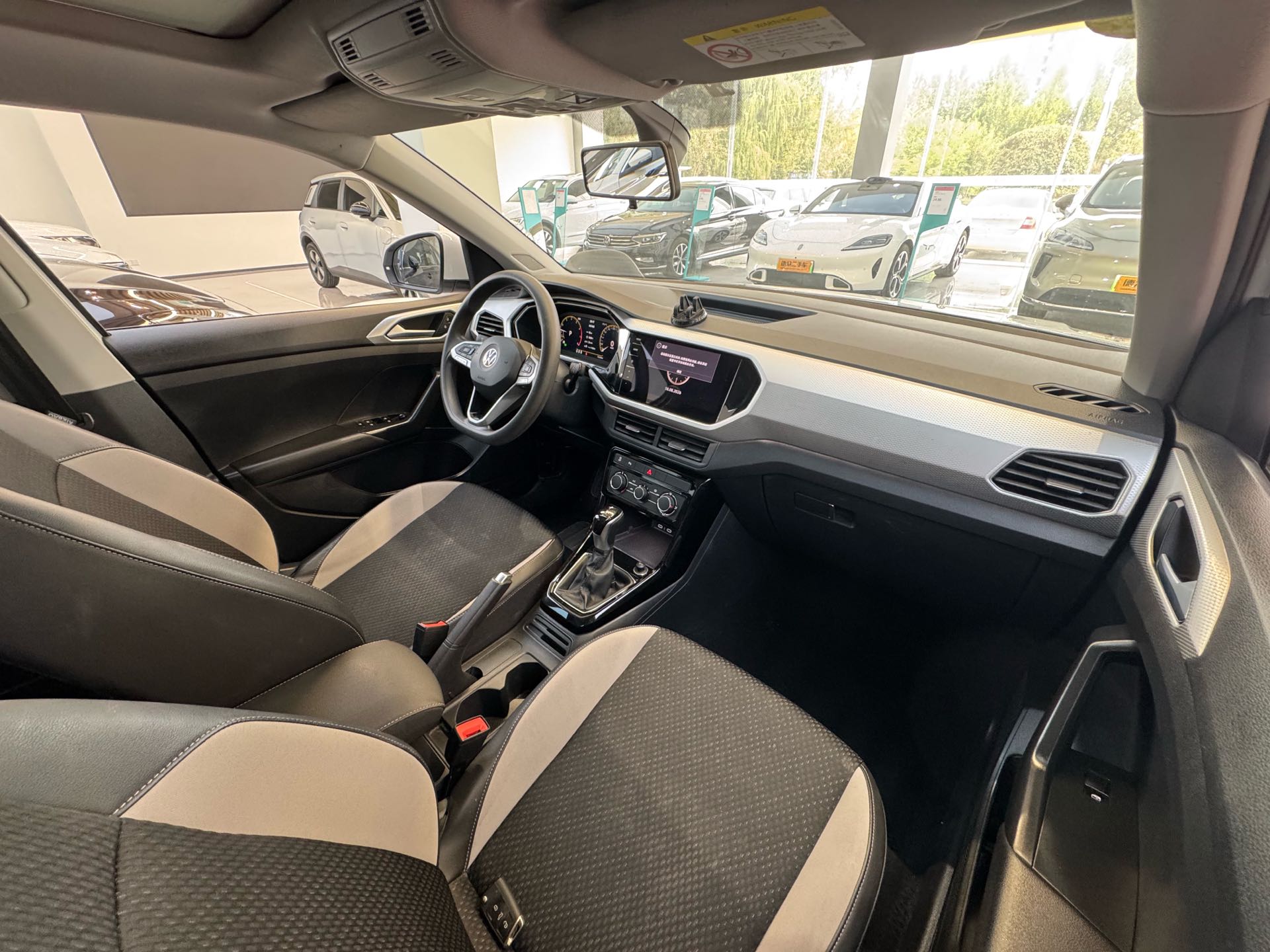 Volkswagen Tacqua 2024 صورة سيارة #6