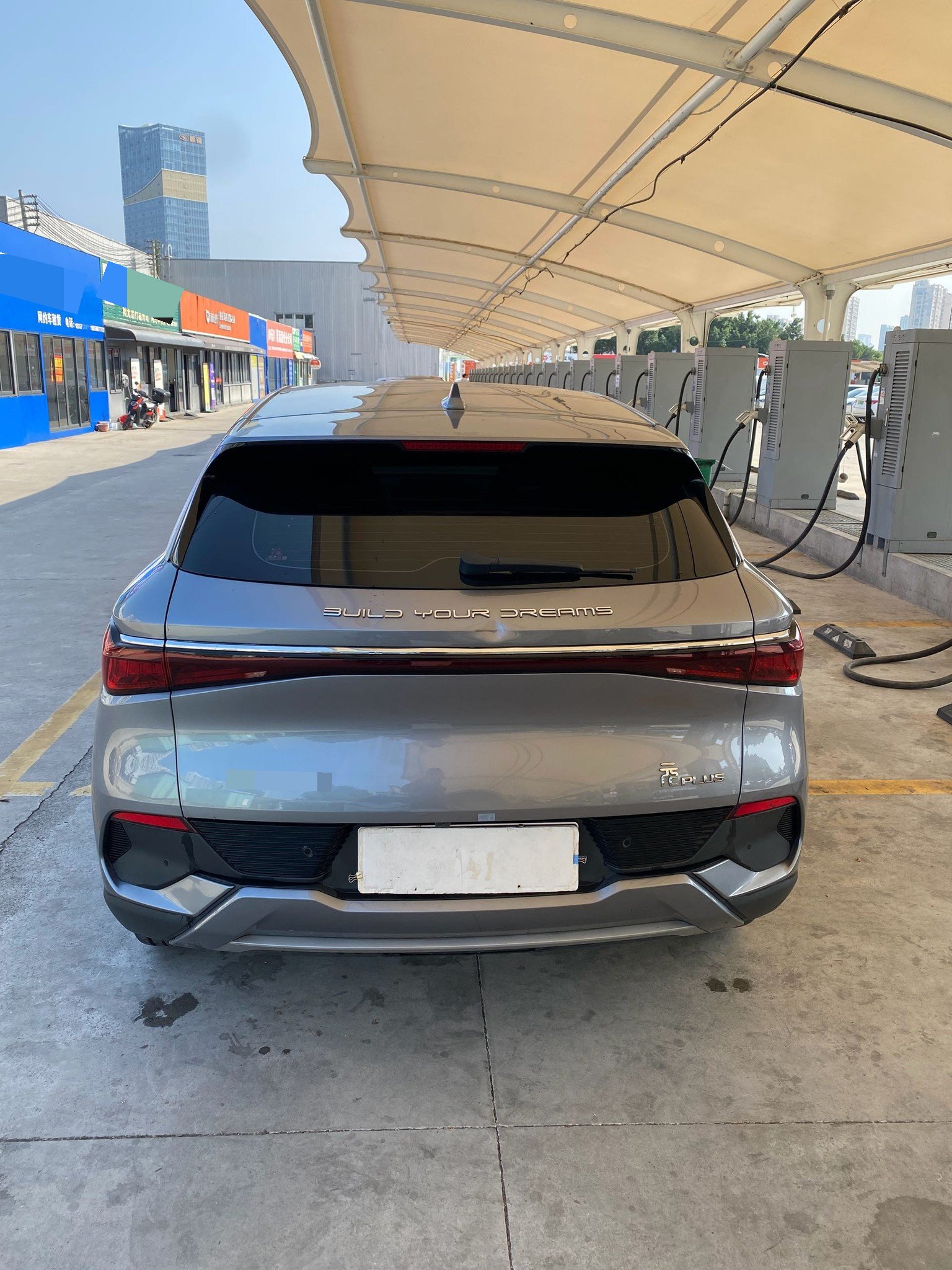 BYD Yuan Plus 2023 car image #7
