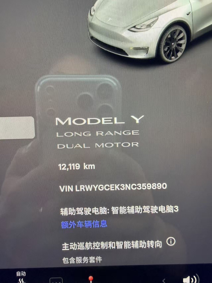 Tesla Model Y 2022 #4 Tesla Model Y 2022 car image #4