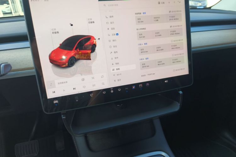 Tesla Model Y 2022 #13 Tesla Model Y 2022 car image #13