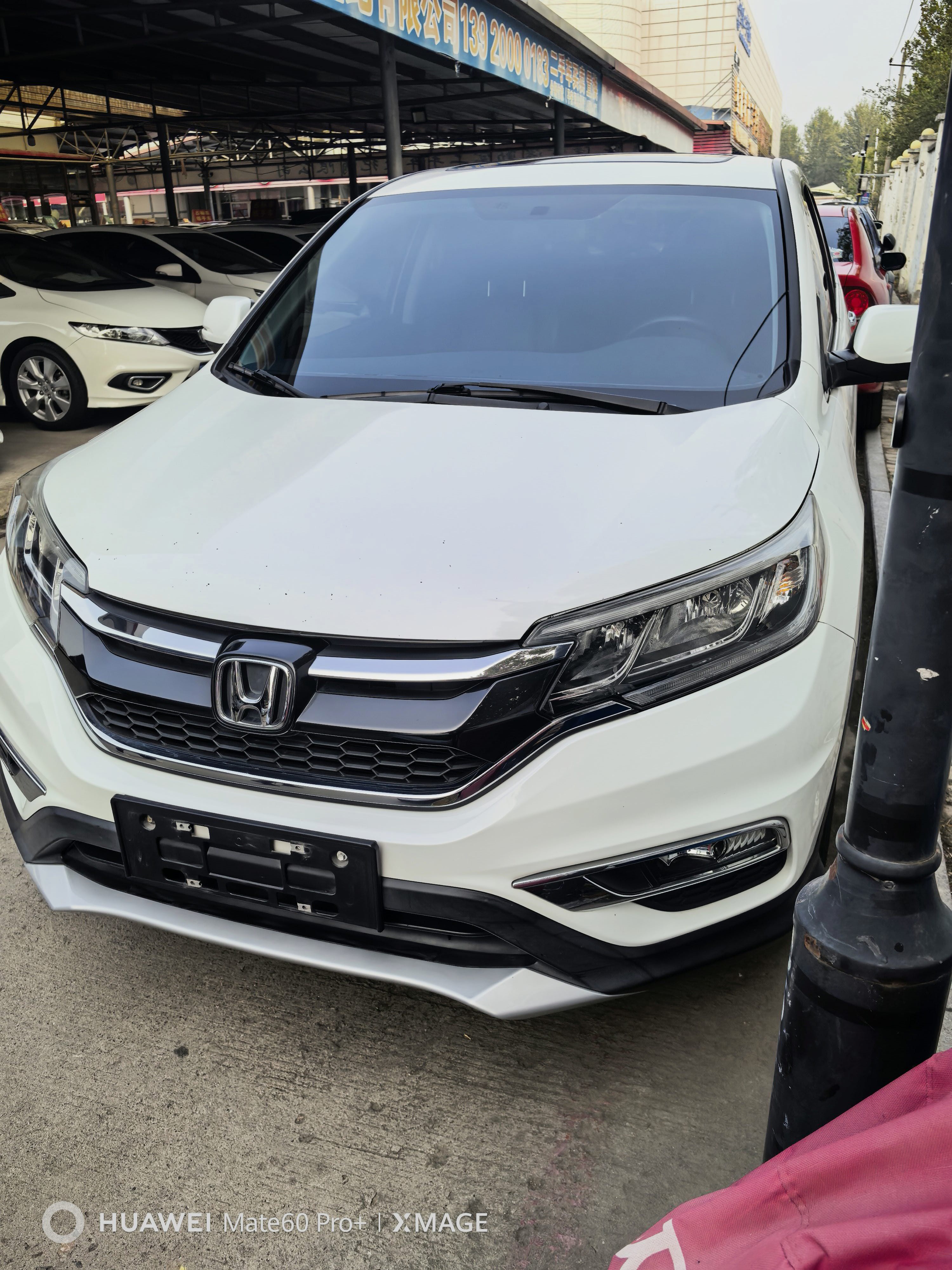 Honda CR-V 2015 #2 Honda CR-V 2015 car image #2