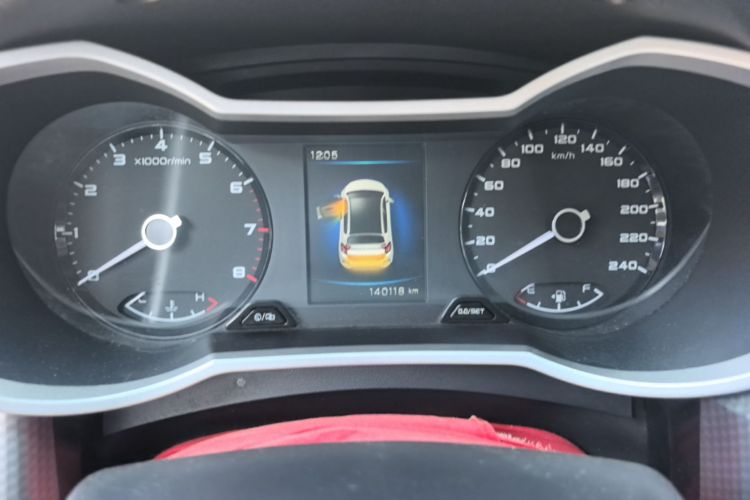 GEELY Emgrand GS 2017 car image #12