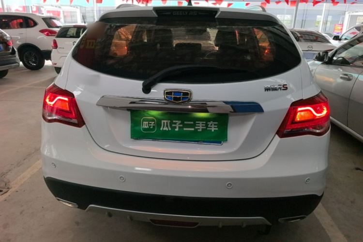 GEELY Emgrand 2017 #6 GEELY Emgrand 2017 car image #6