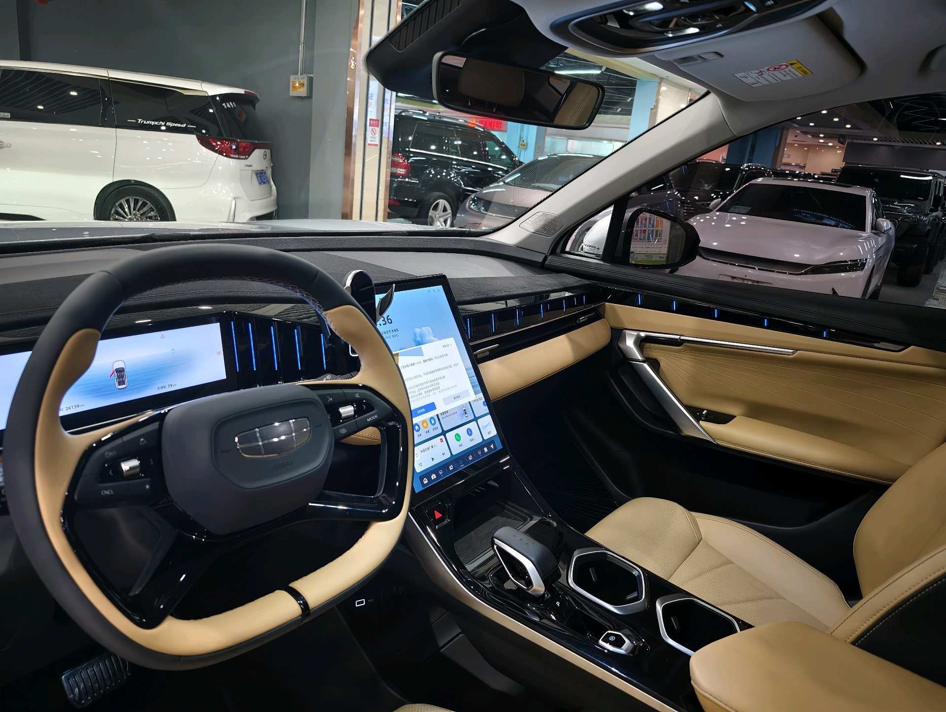 GEELY Boyue L 2024 imagem de carro #5