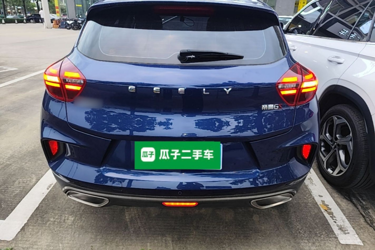 GEELY Emgrand GS 2021 #6 GEELY Emgrand GS 2021 car image #6
