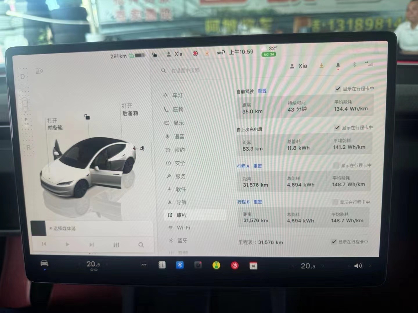 Tesla Model 3 2024 #9 Tesla Model 3 2024 car image #9