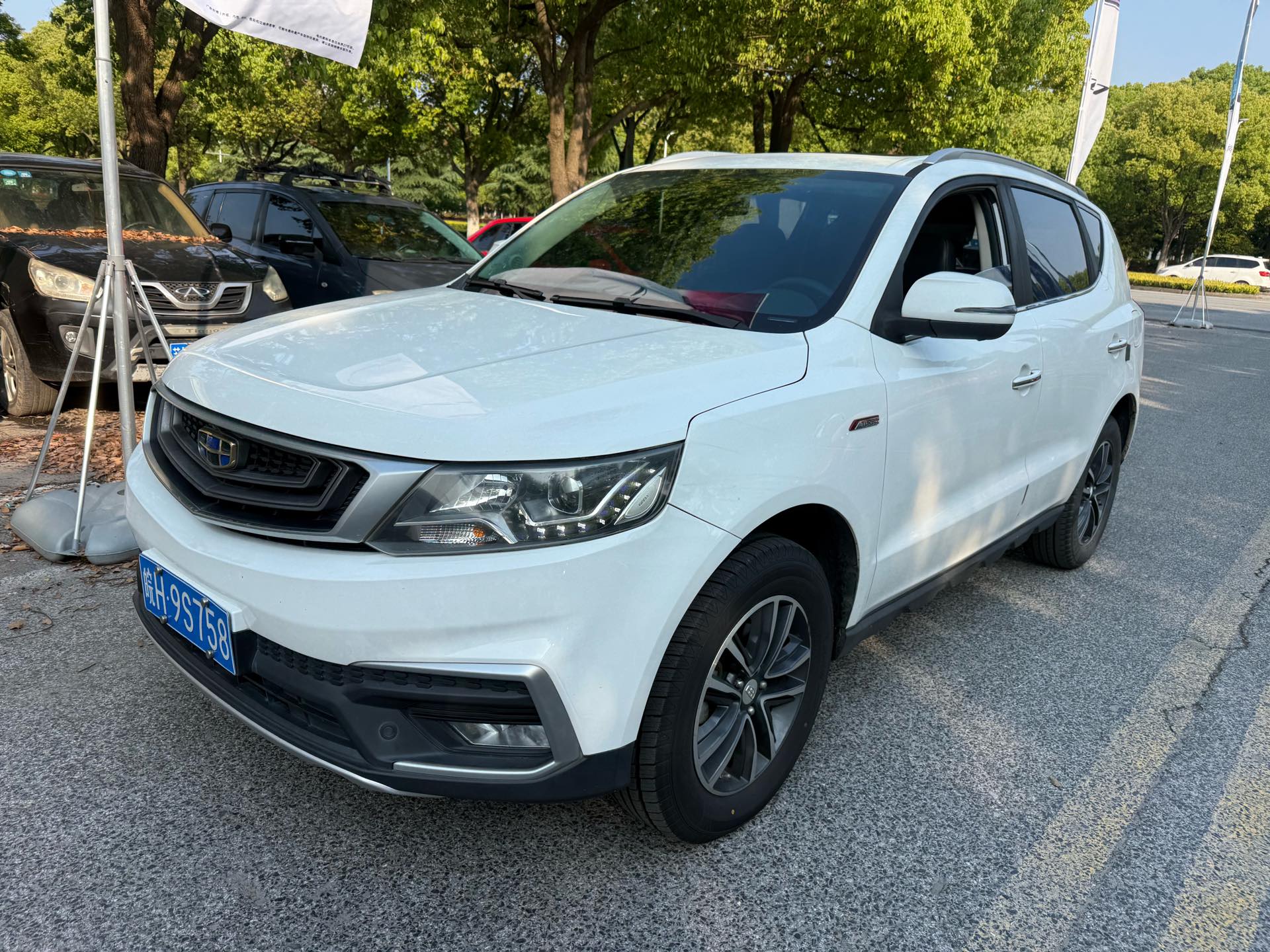 GEELY Vision X6 2018 car image 