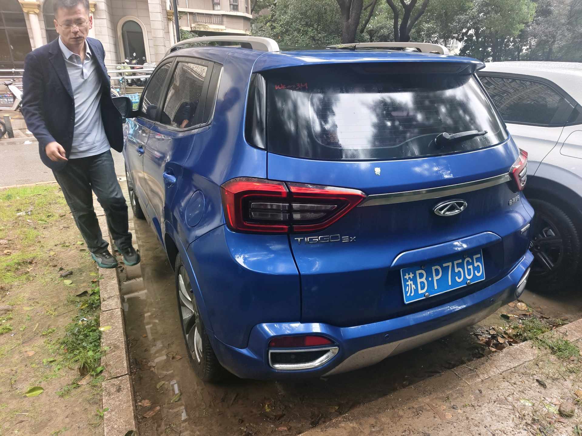 Chery Tiggo 5x 2017 #7 Chery Tiggo 5x 2017 car image #7