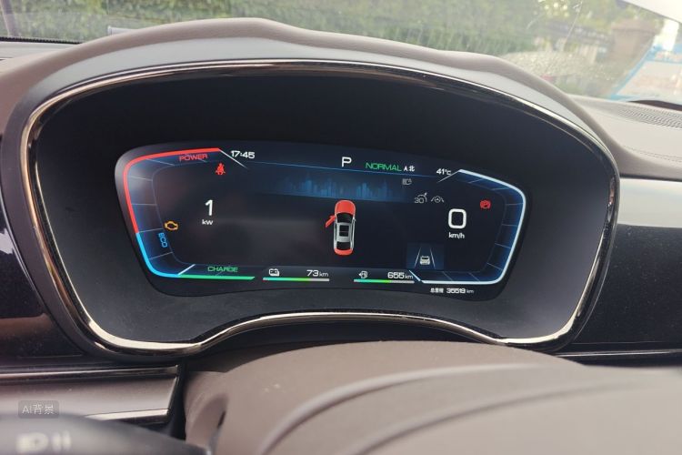 BYD Han 2022 car image #13