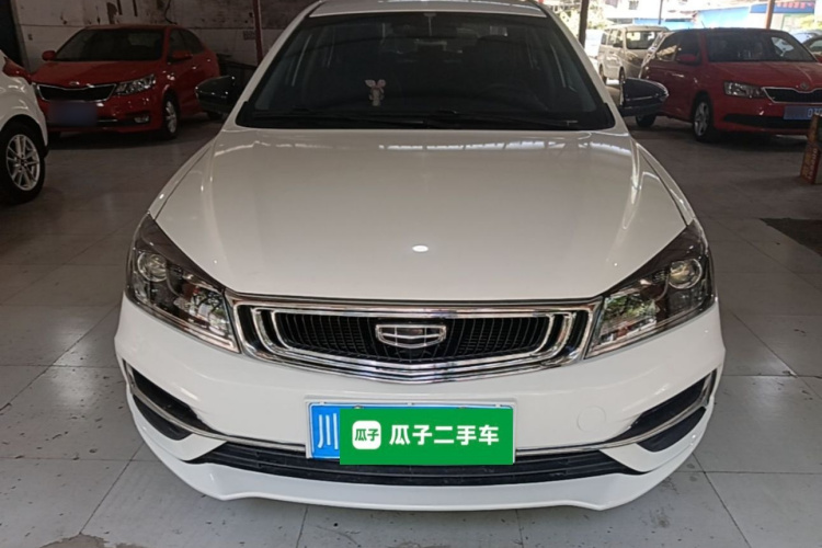 GEELY Emgrand 2020 #3 GEELY Emgrand 2020 car image #3