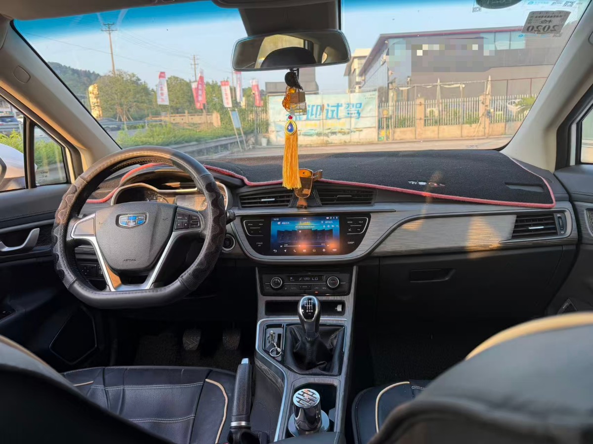 GEELY Emgrand GS 2018 #3 GEELY Emgrand GS 2018 car image #3