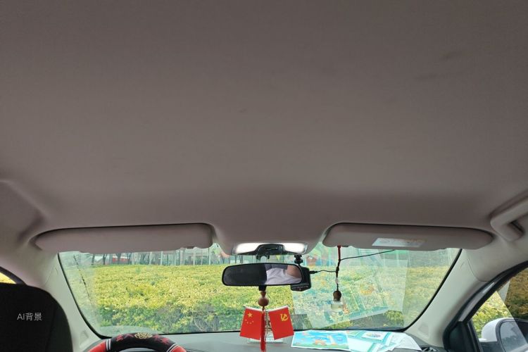 Chery Arrizo 5 2023 #20 Chery Arrizo 5 2023 car image #20