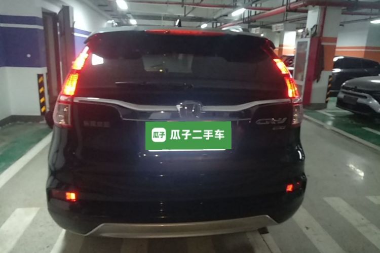 Honda CR-V 2016 #4 Honda CR-V 2016 car image #4