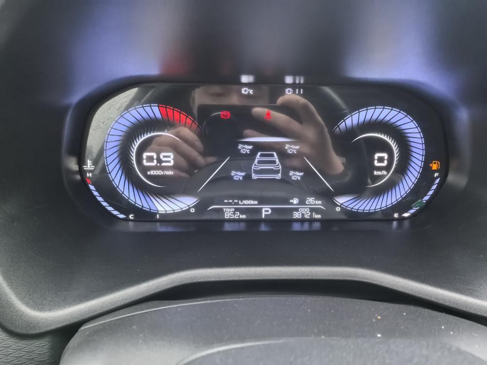 GEELY Emgrand 2022 car image #8