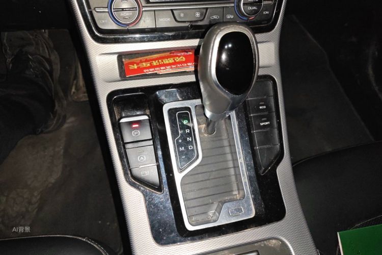 GEELY Emgrand GL 2019 #16 GEELY Emgrand GL 2019 car image #16