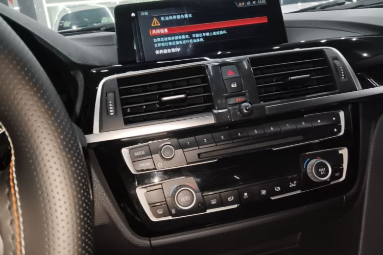 BMW 3 Series 2019 car image #13