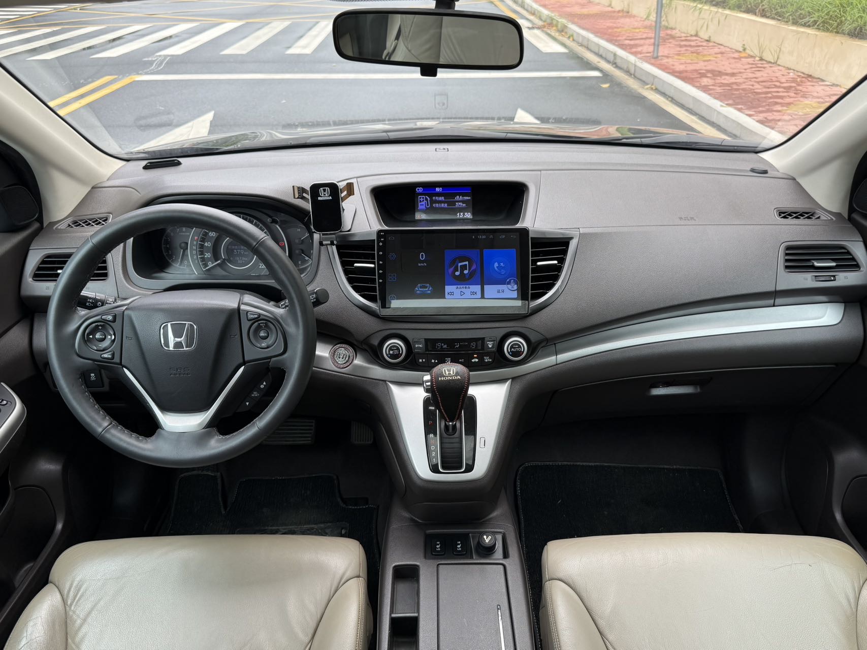 Honda CR-V 2013 car image #8
