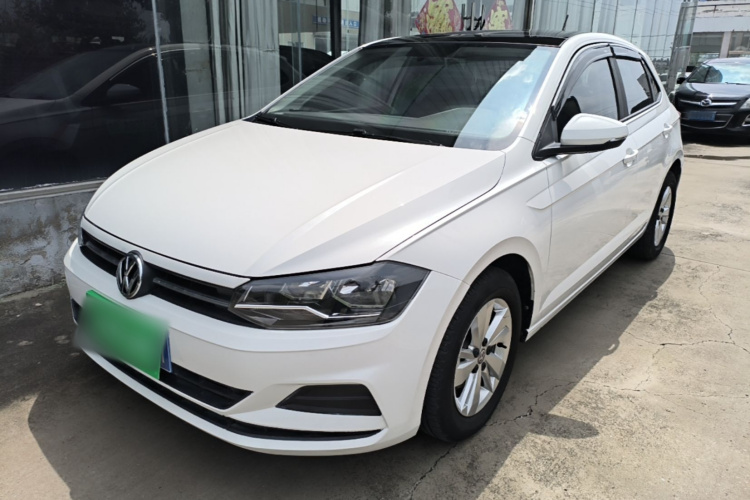 Volkswagen Polo 2020 #2 Volkswagen Polo 2020 car image #2