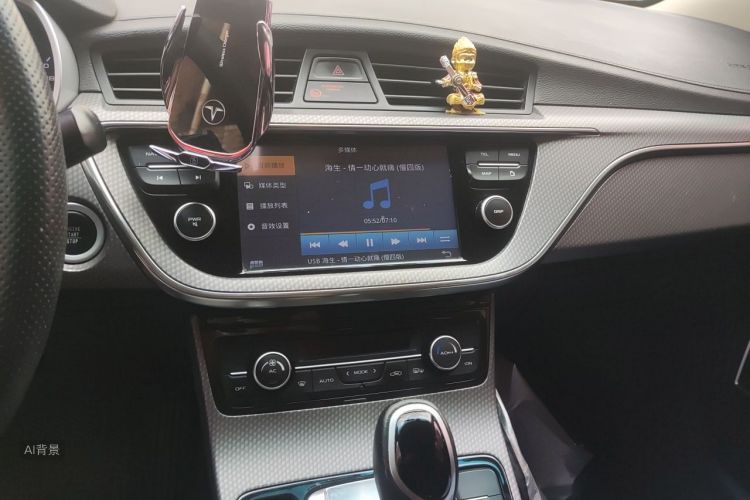 GEELY Emgrand GS 2017 car image #15