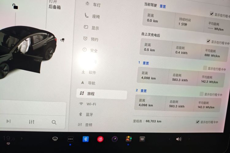 Tesla Model 3 2021 #12 Tesla Model 3 2021 car image #12